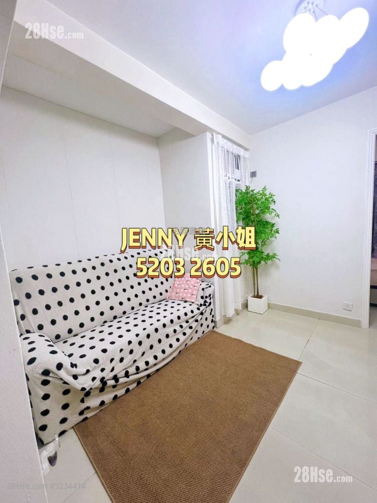 New Man Lee Building Sell 2 Bedrooms , 1 Bathroom 285 ft²