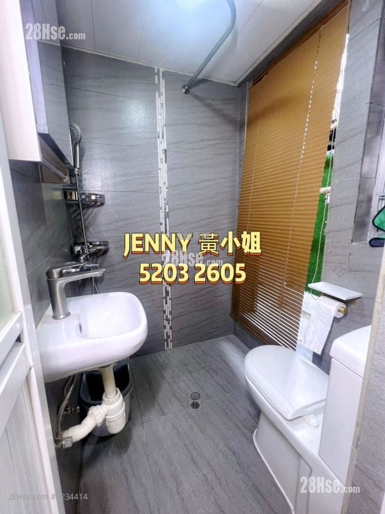 New Man Lee Building Sell 2 Bedrooms , 1 Bathroom 285 ft²