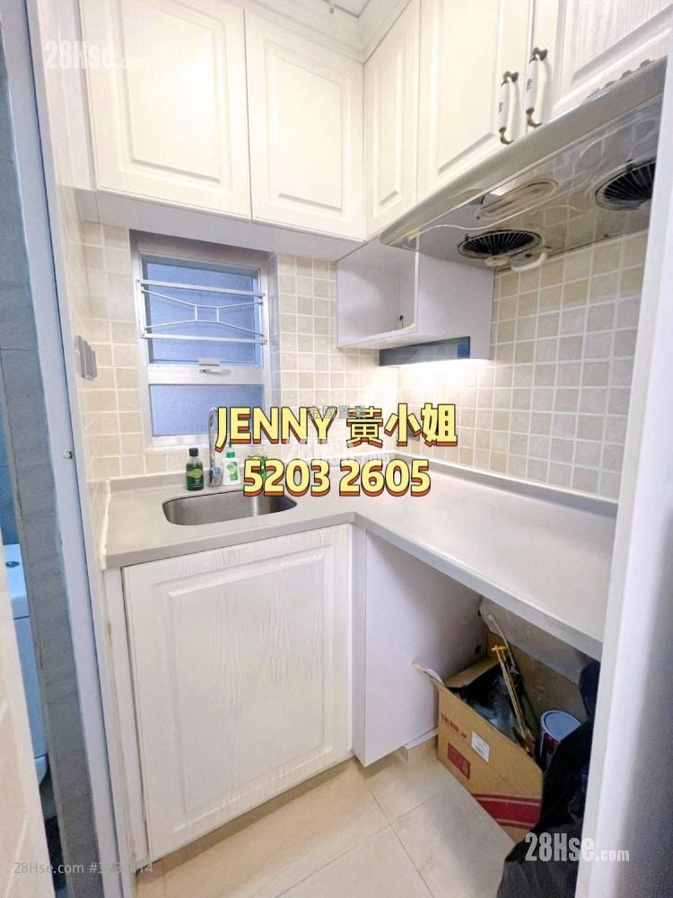 New Man Lee Building Sell 2 Bedrooms , 1 Bathroom 285 ft²