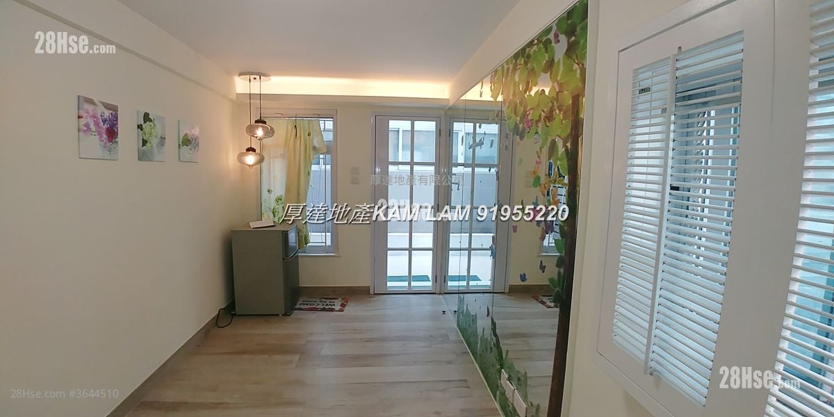 Village Sell 3 Bedrooms , 2 Bathrooms 600 ft²