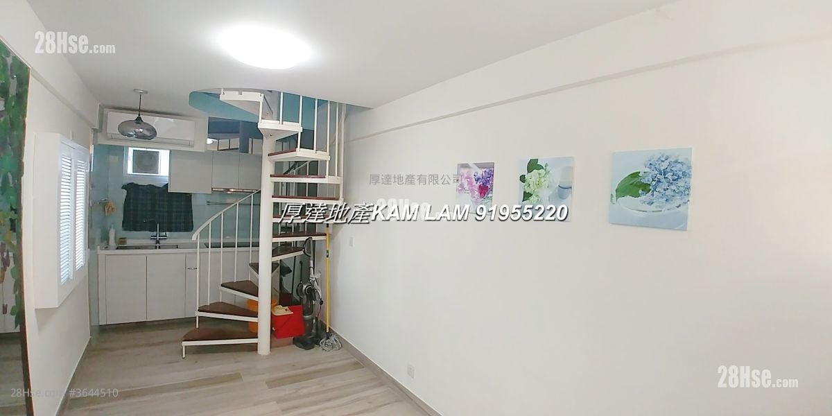 Village Sell 3 Bedrooms , 2 Bathrooms 600 ft²