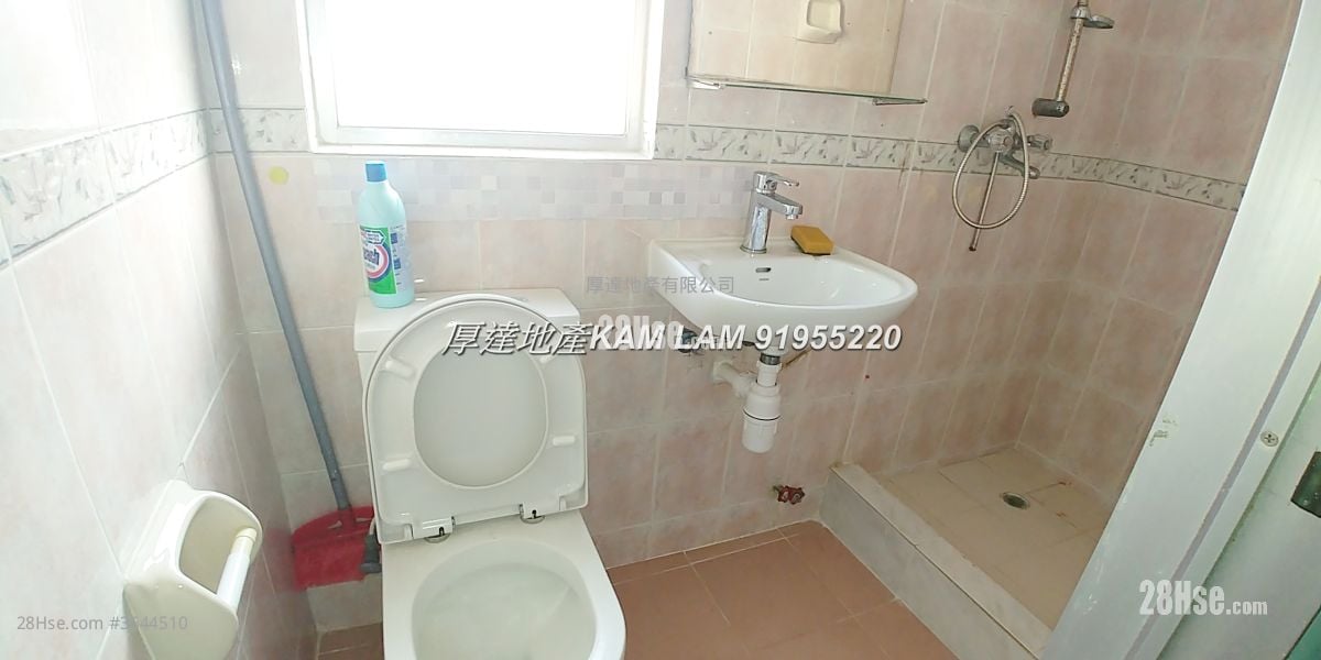 Village Sell 3 Bedrooms , 2 Bathrooms 600 ft²