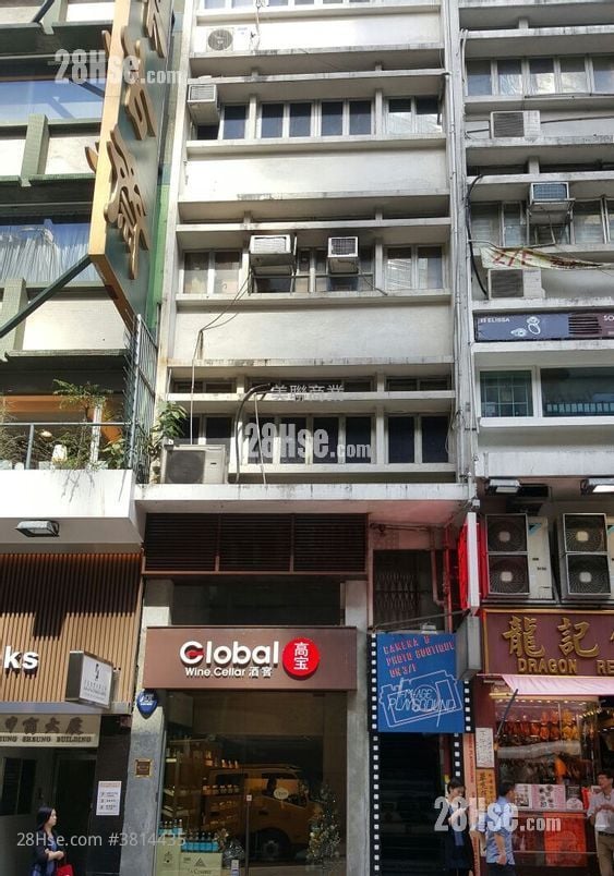 域多利皇后街11号 售盘