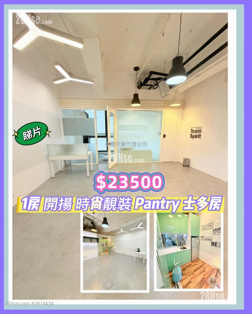 Global Gateway Tower 租盘 1 房 614 平方尺