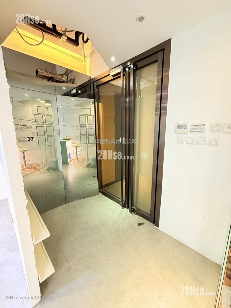 Global Gateway Tower 租盘 1 房 614 平方尺