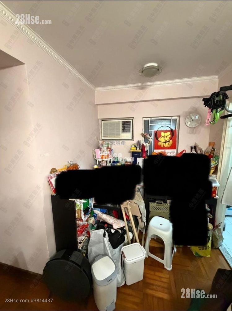 Kingswood Villas Sell 2 Bedrooms , 1 Bathroom 446 ft²