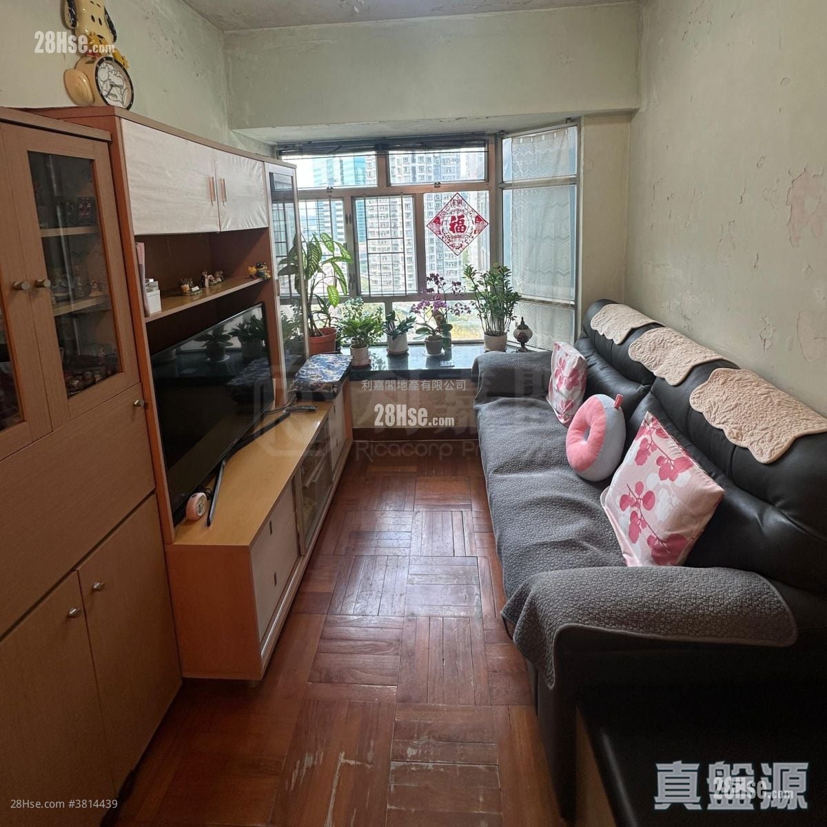 Sheung Shui Centre Sell 3 Bedrooms , 2 Bathrooms 532 ft²