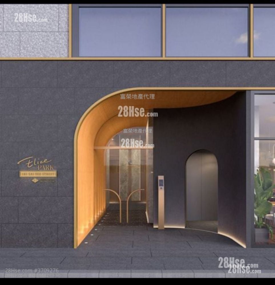 Elize Park Rental 2 Bedrooms , 1 Bathroom 341 ft²