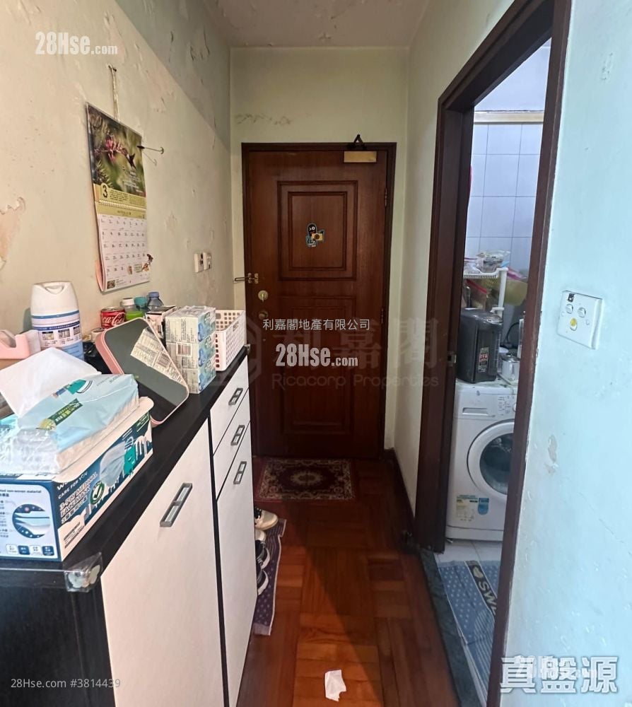 Sheung Shui Centre Sell 3 Bedrooms , 2 Bathrooms 532 ft²