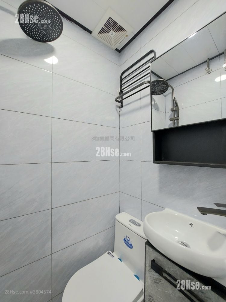 Ocean View Court Rental Studio , 1 Bathroom 150 ft²