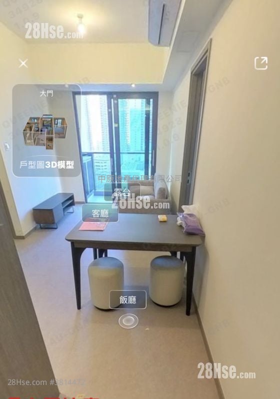 YOHO West 售盘 2 房 440 平方尺