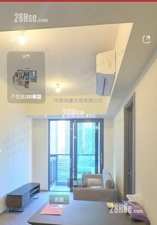 YOHO West 售盘 2 房 440 平方尺