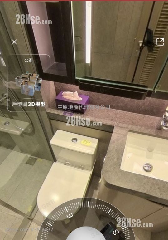 YOHO West 售盘 2 房 440 平方尺