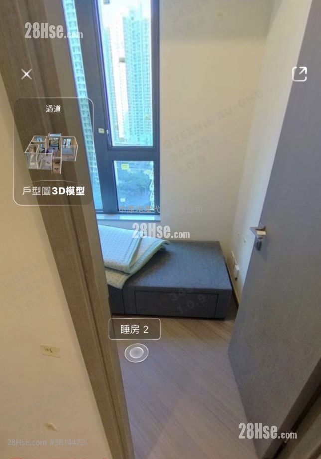 YOHO West 售盘 2 房 440 平方尺