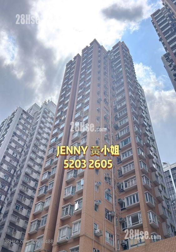 Hung Wai Building Sell 2 Bedrooms , 1 Bathroom 306 ft²