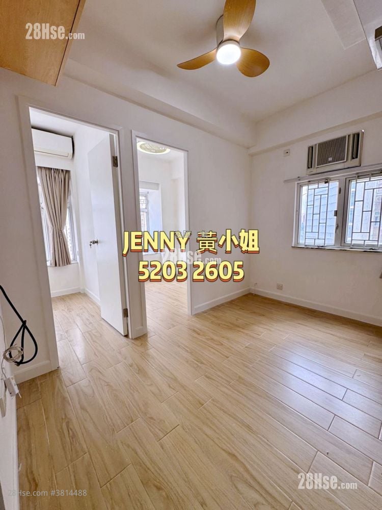 Hung Wai Building Sell 2 Bedrooms , 1 Bathroom 306 ft²
