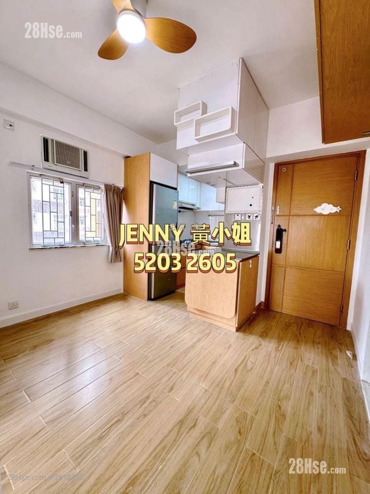 Hung Wai Building Sell 2 Bedrooms , 1 Bathroom 306 ft²