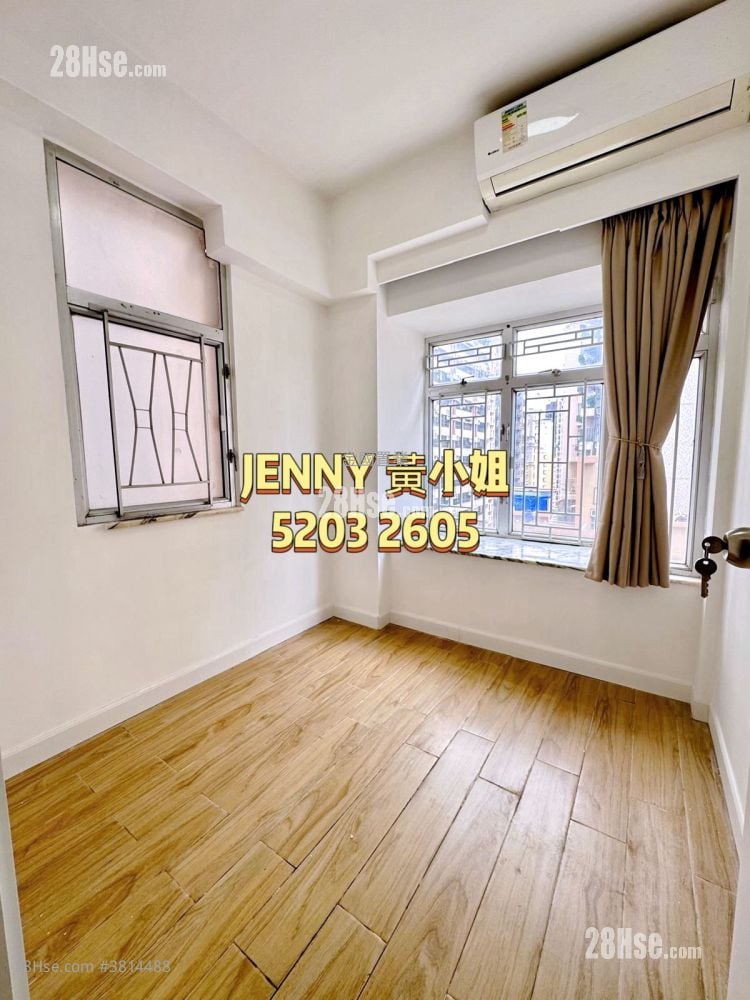 Hung Wai Building Sell 2 Bedrooms , 1 Bathroom 306 ft²