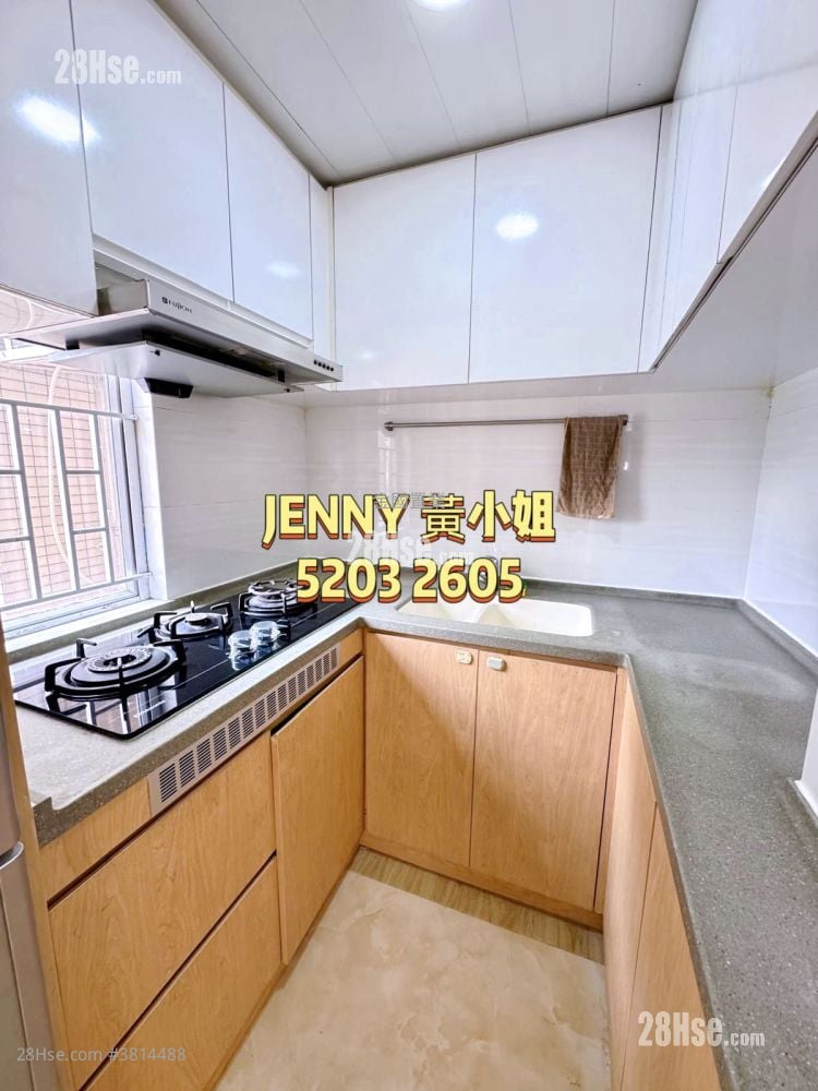 Hung Wai Building Sell 2 Bedrooms , 1 Bathroom 306 ft²