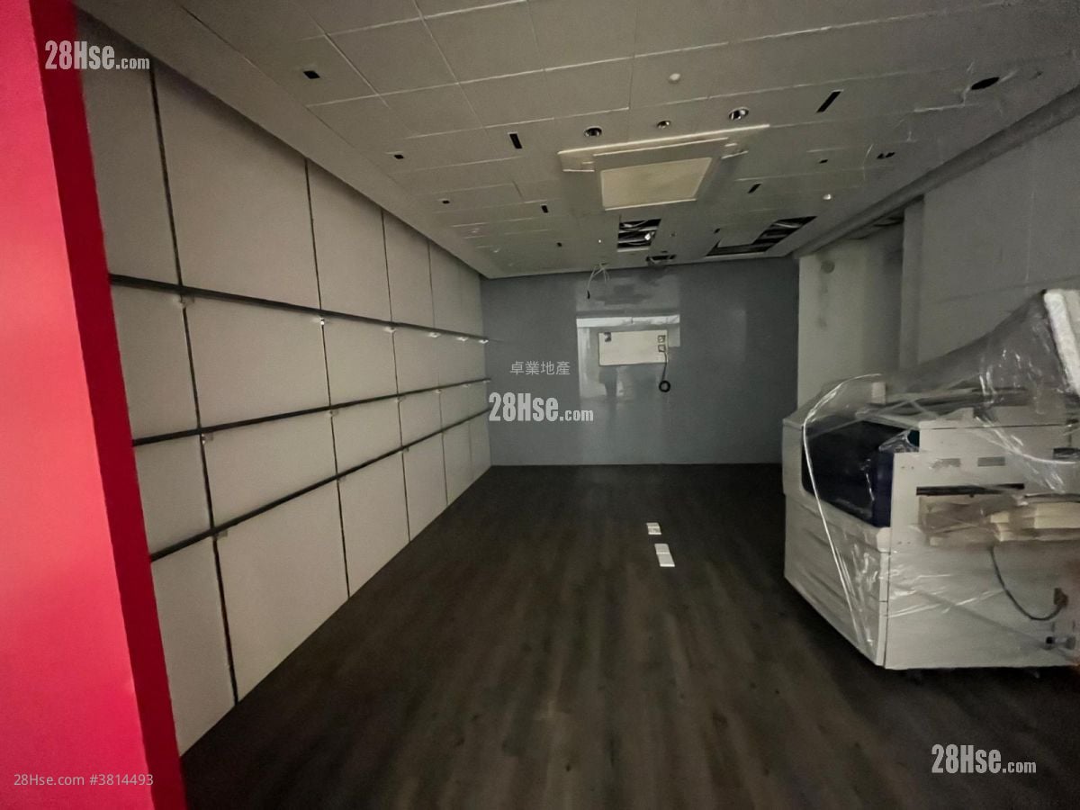 Sea View Estate Rental