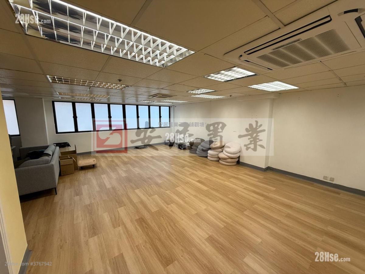 Lladro Centre Rental