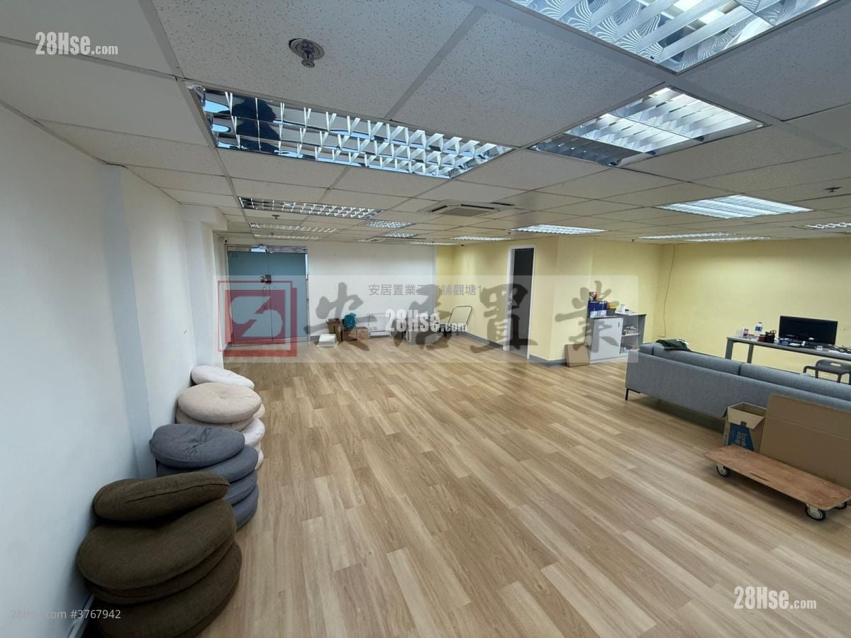 Lladro Centre Rental