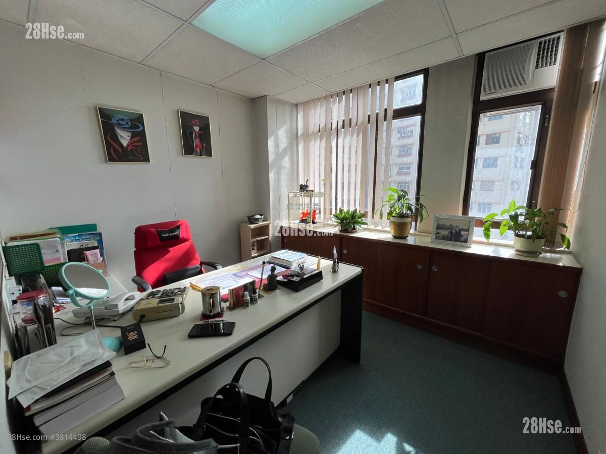 Sea View Estate Rental