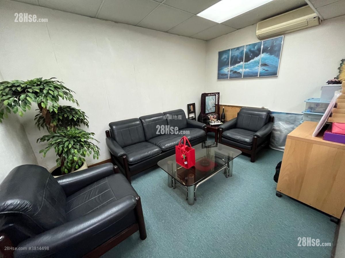 Sea View Estate Rental