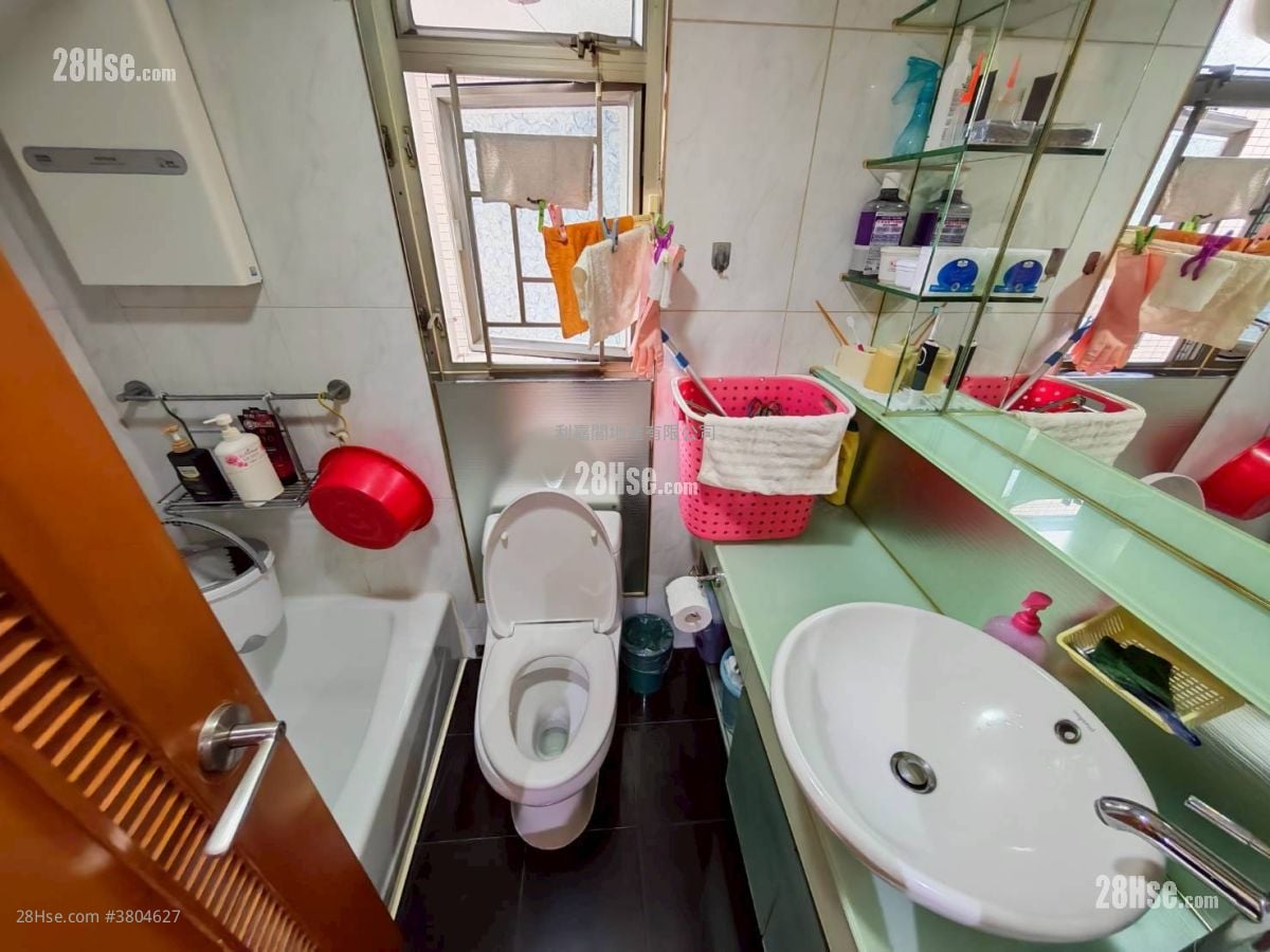 Yoho Town Sell 3 Bedrooms 637 ft²