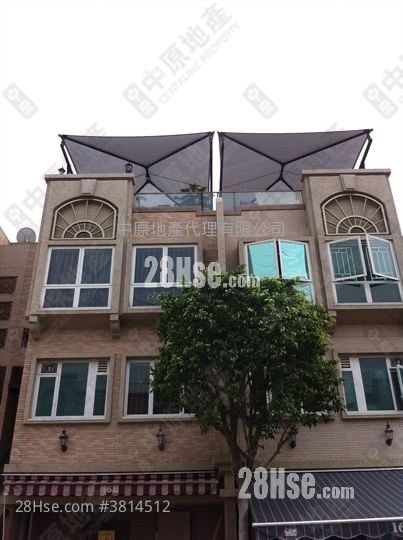 Seasons Monarch Sell 3 Bedrooms 930 ft²