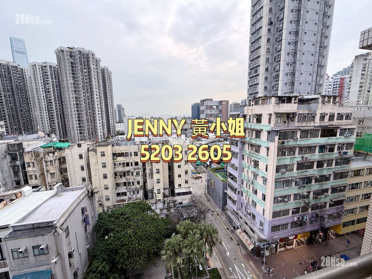Yau On Court Sell 2 Bedrooms , 1 Bathroom 318 ft²