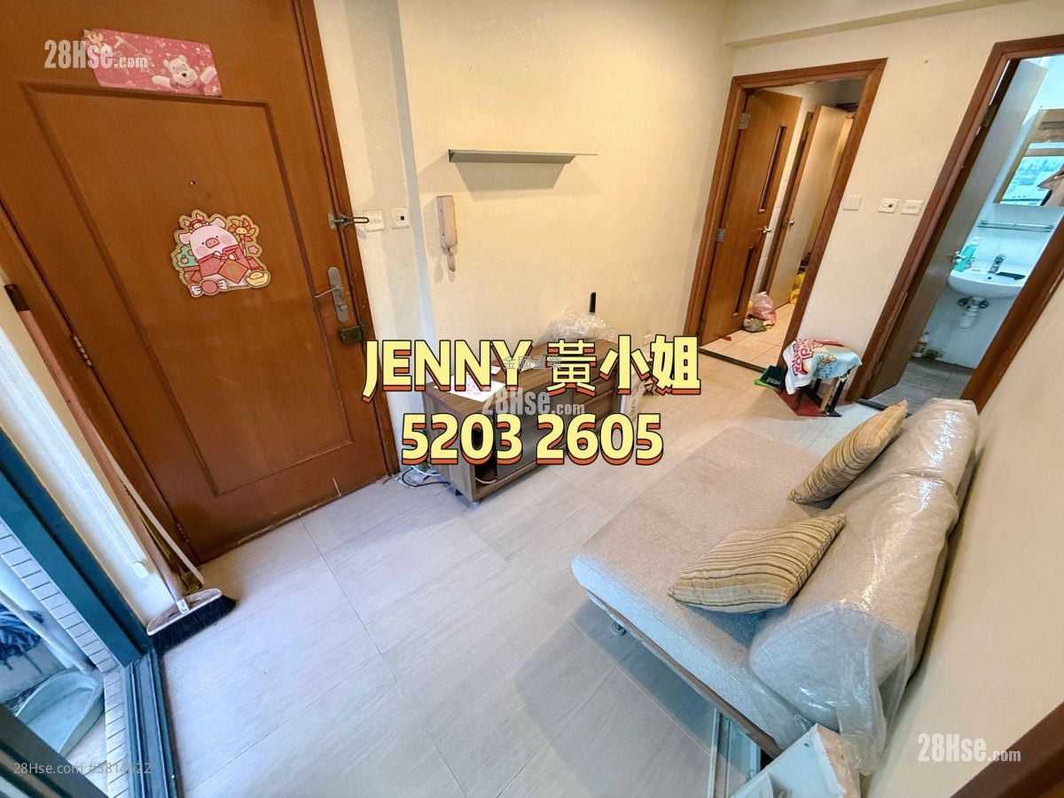 Yau On Court Sell 2 Bedrooms , 1 Bathroom 318 ft²