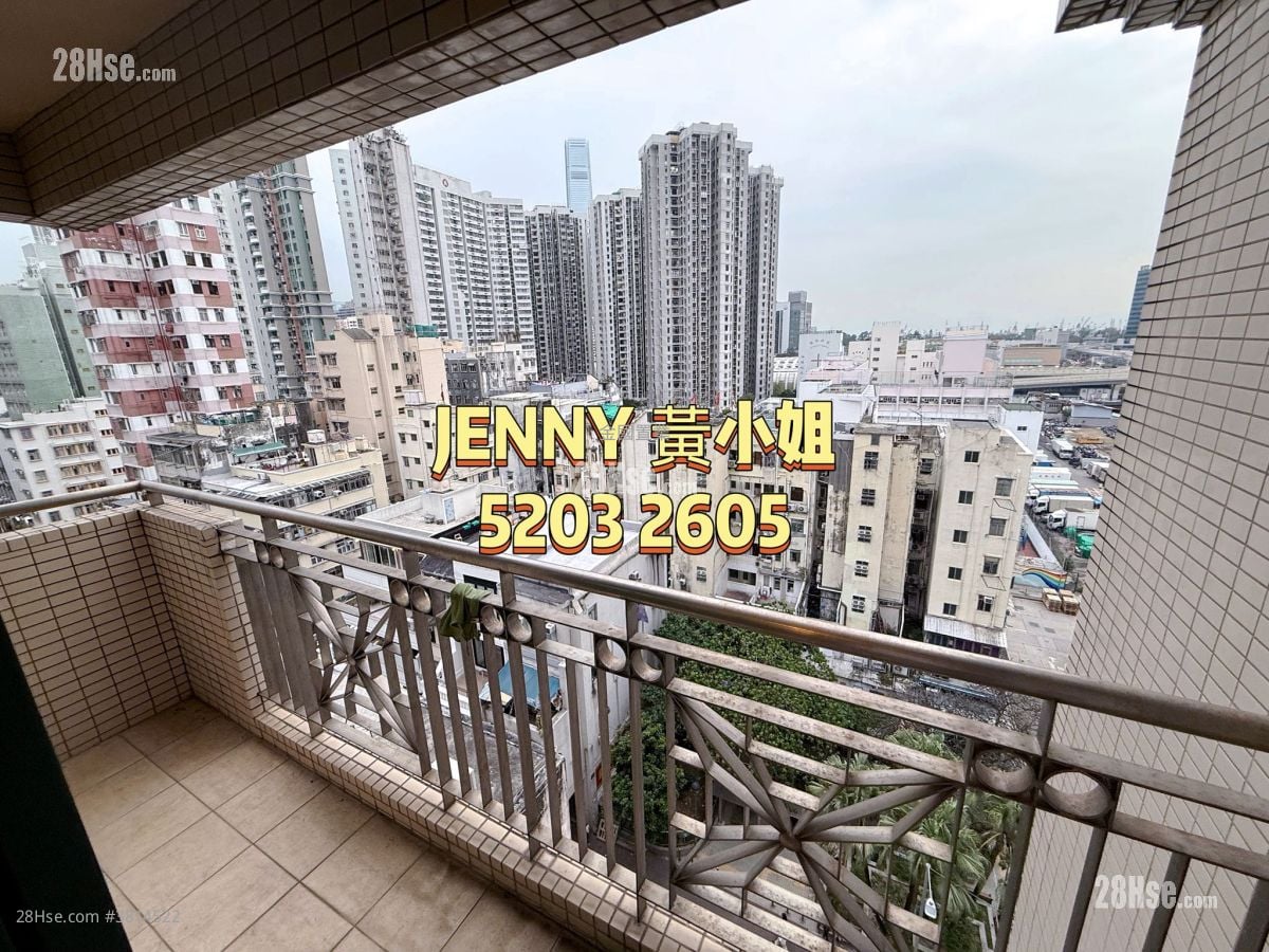 Yau On Court Sell 2 Bedrooms , 1 Bathroom 318 ft²