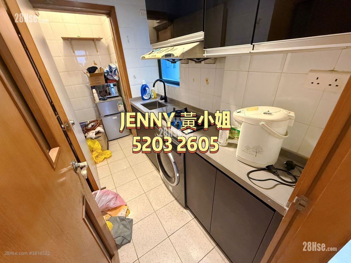 Yau On Court Sell 2 Bedrooms , 1 Bathroom 318 ft²