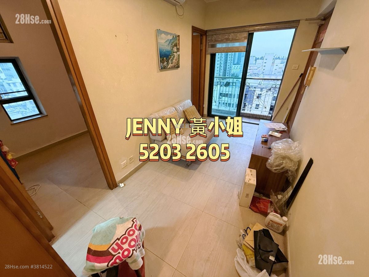 Yau On Court Sell 2 Bedrooms , 1 Bathroom 318 ft²