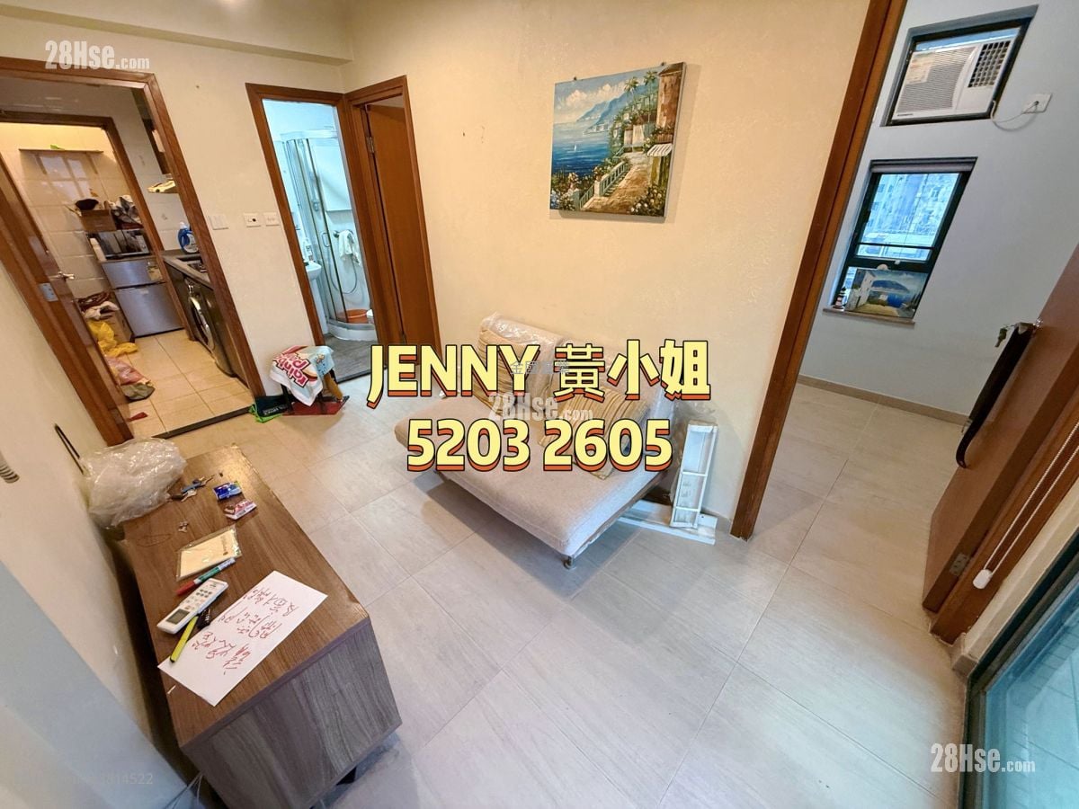 Yau On Court Sell 2 Bedrooms , 1 Bathroom 318 ft²