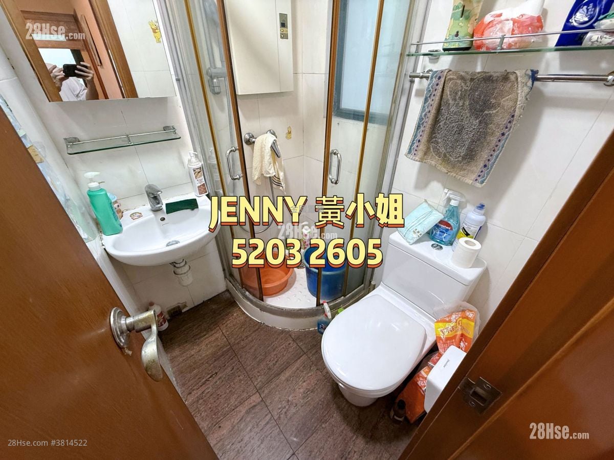 Yau On Court Sell 2 Bedrooms , 1 Bathroom 318 ft²