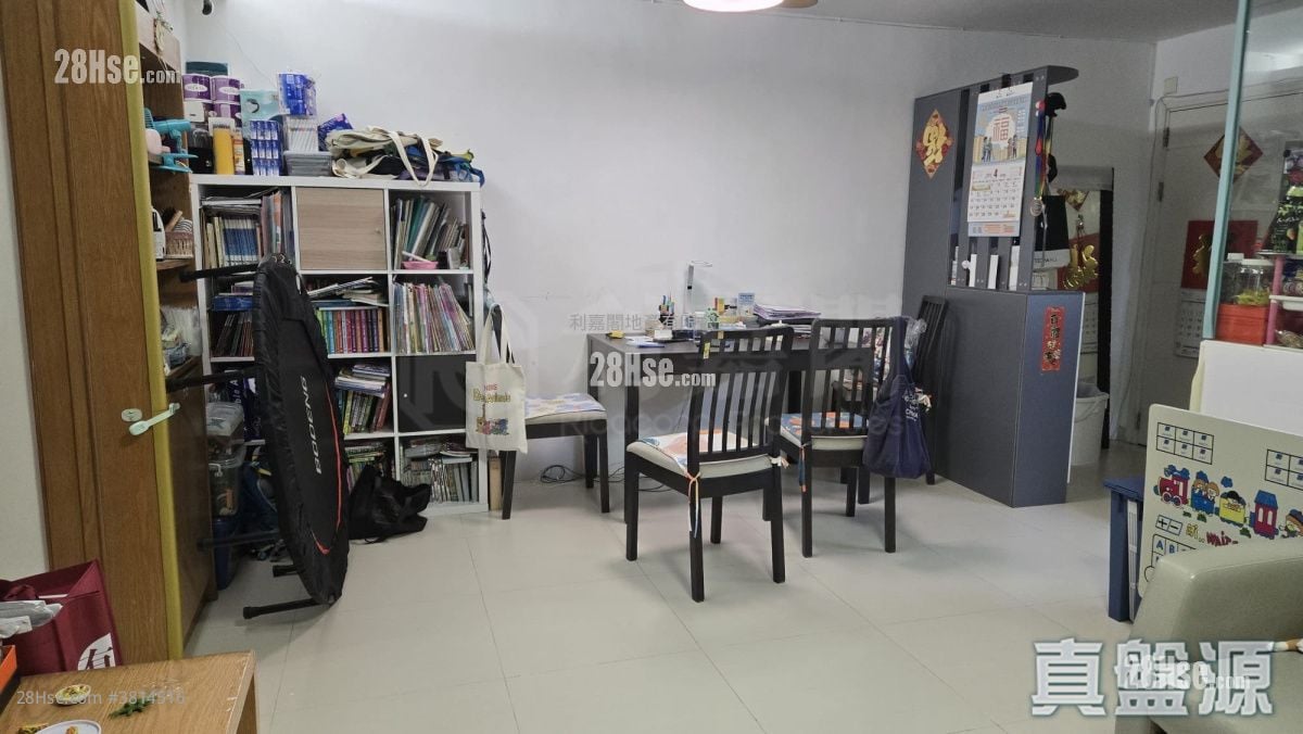 美孚新邨 售盘 2 房 , 1 浴室 638 平方尺