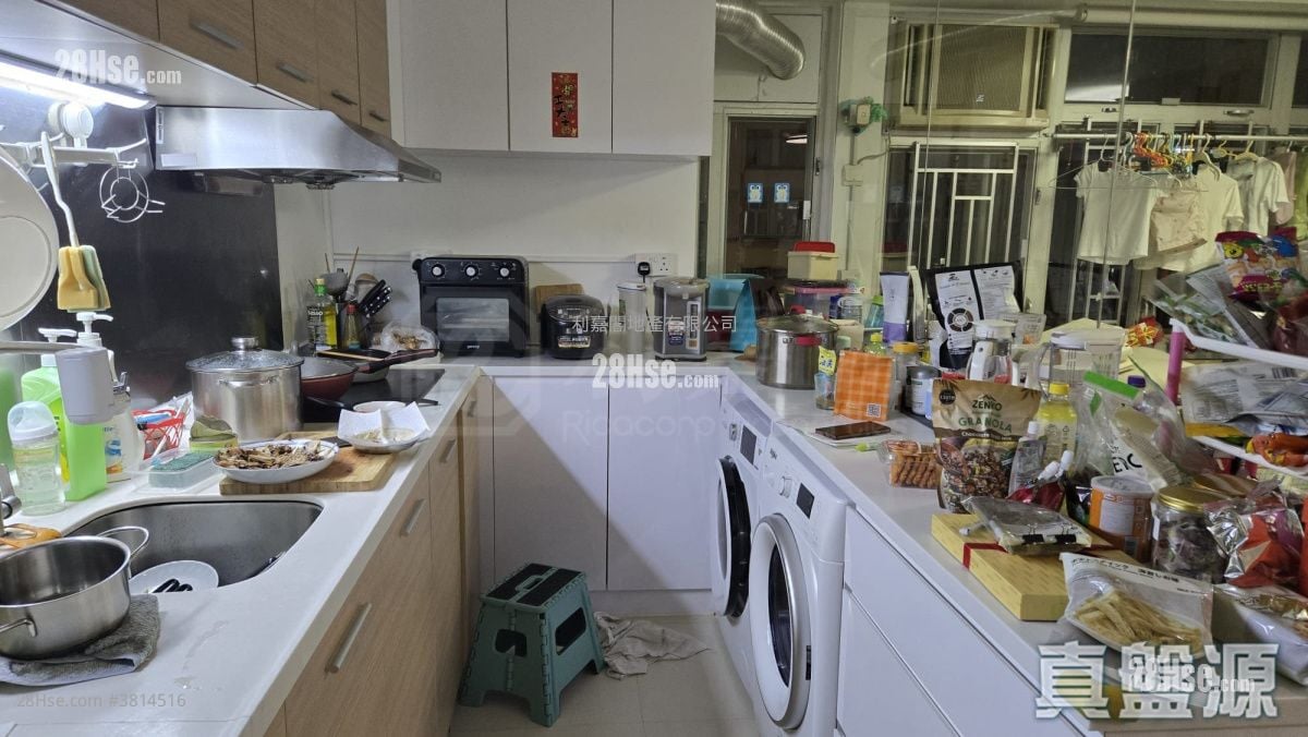 美孚新邨 售盘 2 房 , 1 浴室 638 平方尺