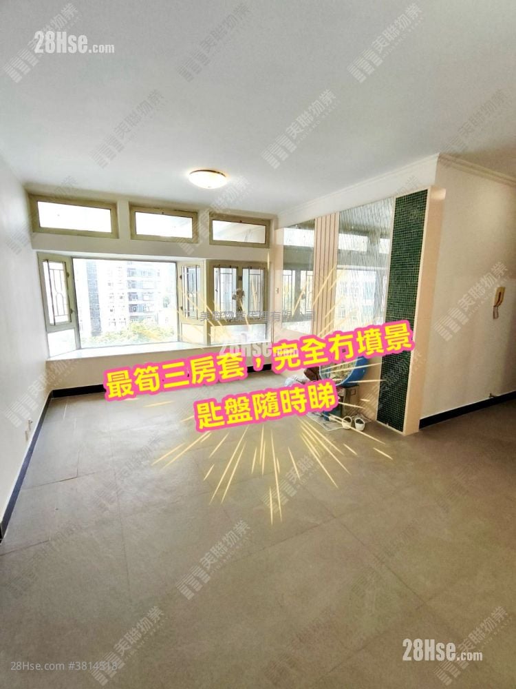 Riviera Gardens Sell 3 Bedrooms 700 ft²