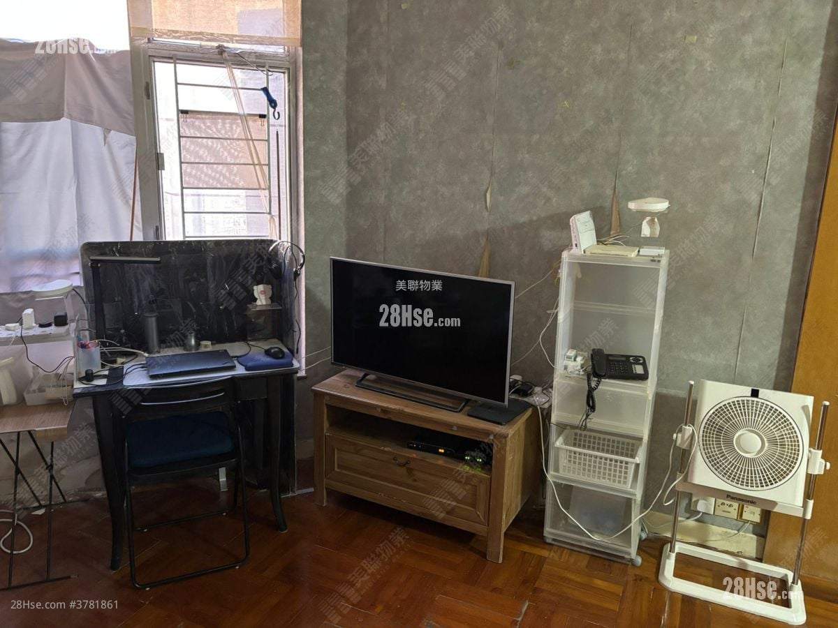 Sceneway Garden Sell 3 Bedrooms 614 ft²