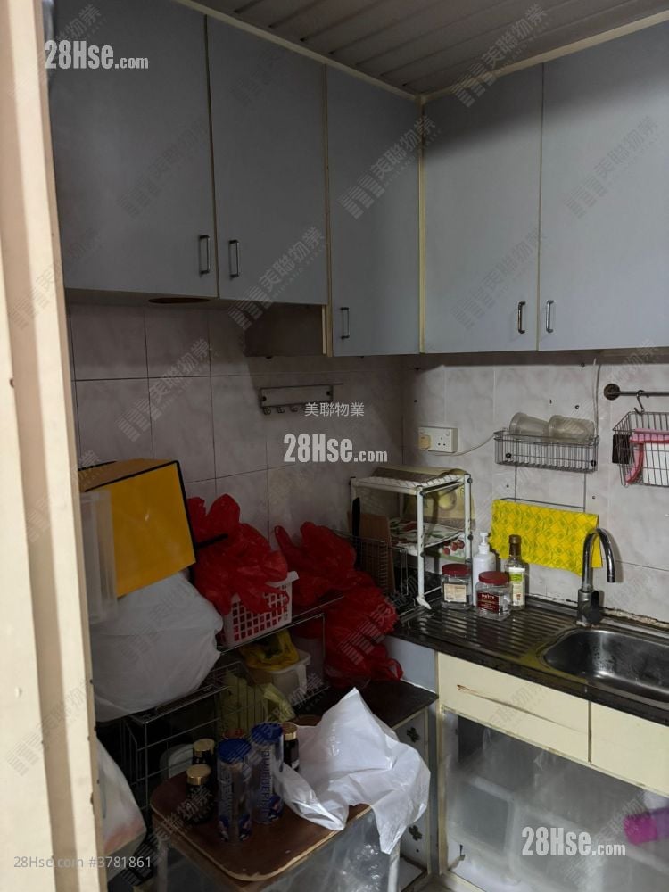 Sceneway Garden Sell 3 Bedrooms 614 ft²