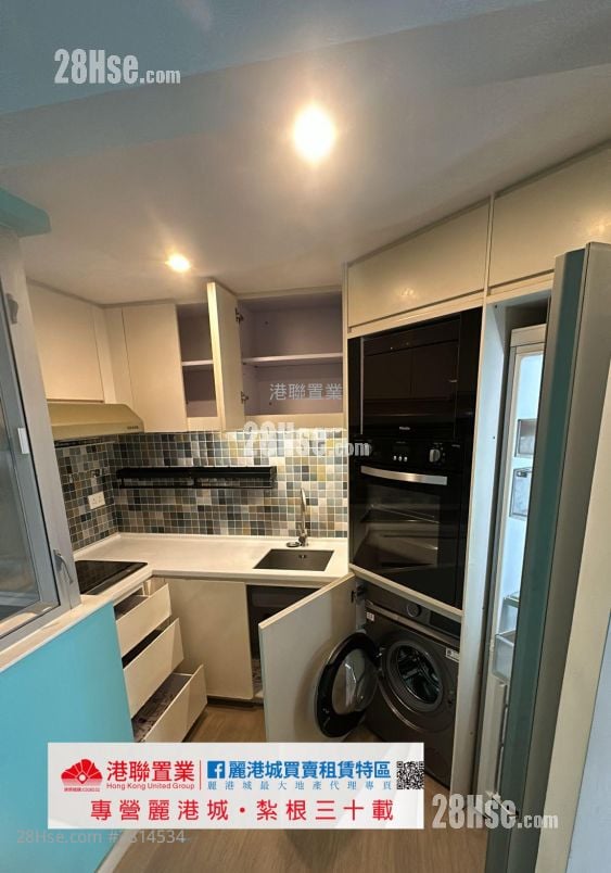 丽港城 售盘 2 房 , 1 浴室 517 平方尺