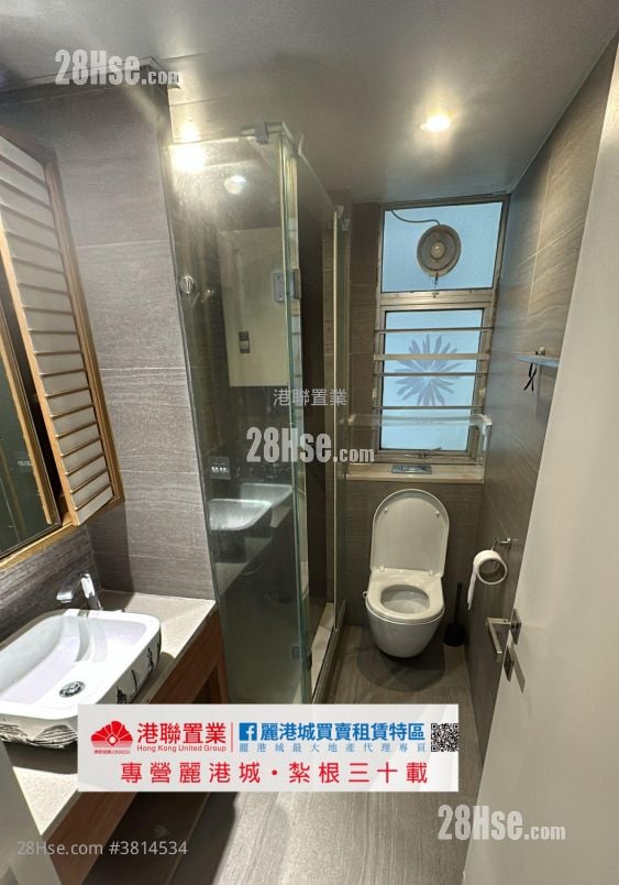 丽港城 售盘 2 房 , 1 浴室 517 平方尺