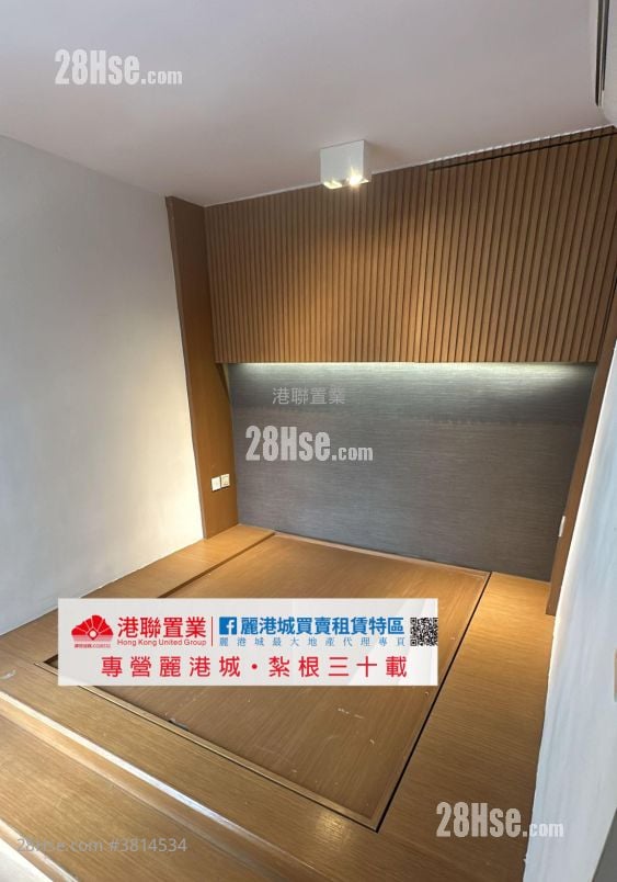 丽港城 售盘 2 房 , 1 浴室 517 平方尺