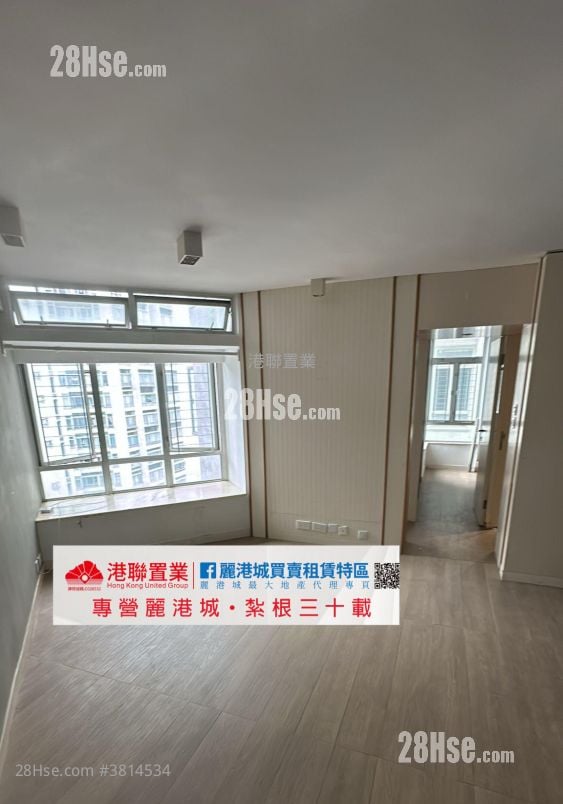 丽港城 售盘 2 房 , 1 浴室 517 平方尺