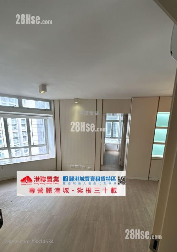 丽港城 售盘 2 房 , 1 浴室 517 平方尺