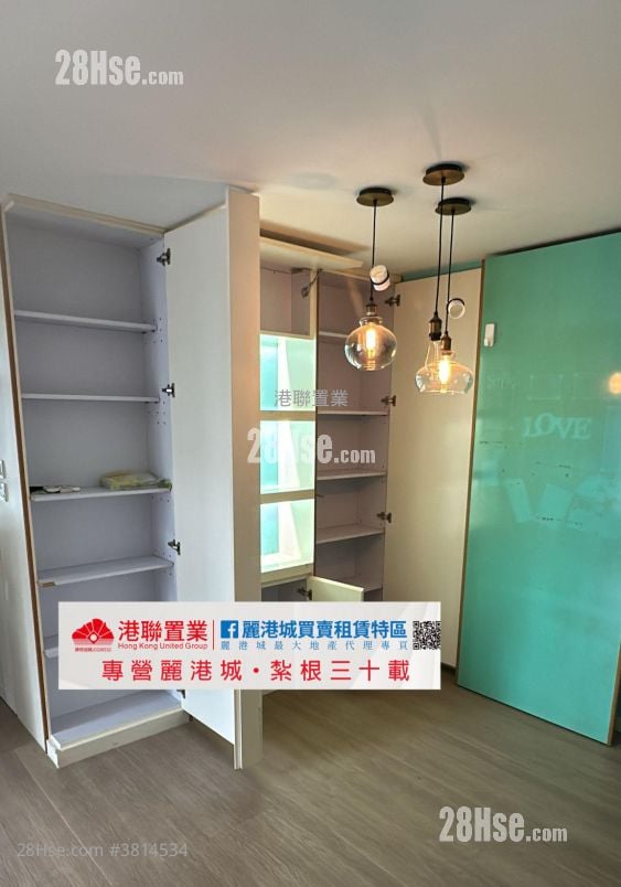 丽港城 售盘 2 房 , 1 浴室 517 平方尺