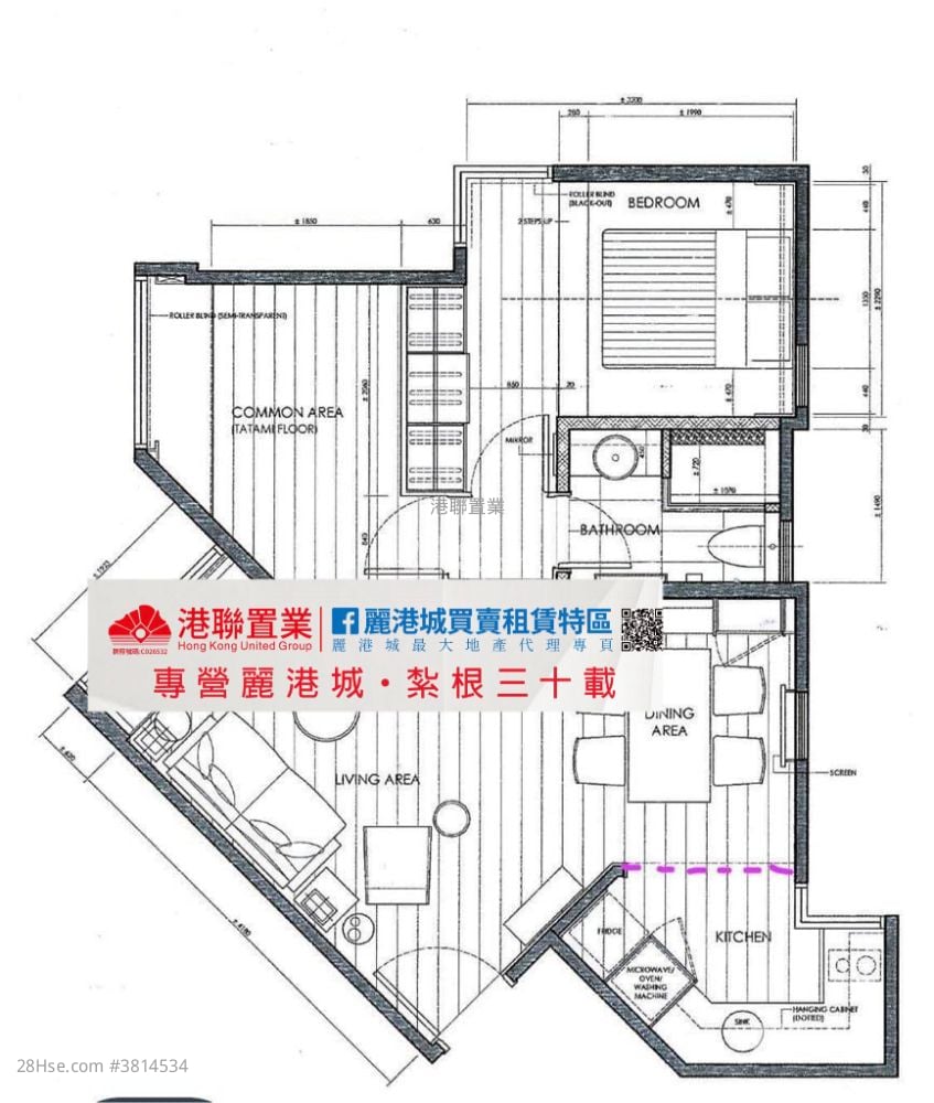 丽港城 售盘 2 房 , 1 浴室 517 平方尺