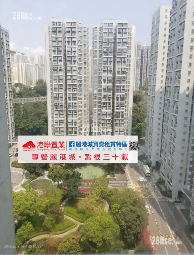 丽港城 售盘 2 房 , 1 浴室 517 平方尺